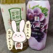 ヒメ日記 2025/10/12 00:39 投稿 村瀬(むらせ) 八王子人妻城