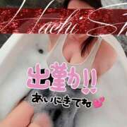 ヒメ日記 2025/11/06 13:18 投稿 村瀬(むらせ) 八王子人妻城