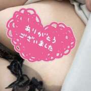 ヒメ日記 2025/12/02 08:18 投稿 村瀬(むらせ) 八王子人妻城