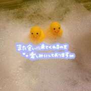 村瀬(むらせ) 昨夜のお礼です♡ 八王子人妻城