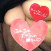 ヒメ日記 2026/03/27 08:33 投稿 村瀬(むらせ) 八王子人妻城