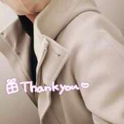 ヒメ日記 2026/03/28 15:57 投稿 村瀬(むらせ) 八王子人妻城