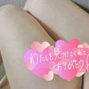 ヒメ日記 2026/04/01 07:42 投稿 村瀬(むらせ) 八王子人妻城