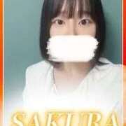 きき きき（奥様さくら京橋店） 奥さまさくら京橋店