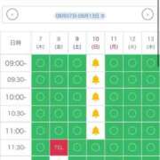 ヒメ日記 2025/07/31 02:14 投稿 すき チューリップ福井本館