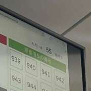 ヒメ日記 2025/08/06 18:04 投稿 すき チューリップ福井本館