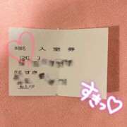 すき 6日目 チューリップ福井本館