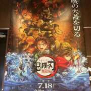 ヒメ日記 2025/08/08 14:38 投稿 うめ 熟女の風俗最終章 蒲田店