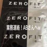 ヒメ日記 2025/08/23 22:11 投稿 うめ 熟女の風俗最終章 蒲田店