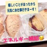 ヒメ日記 2025/09/13 08:40 投稿 うめ 熟女の風俗最終章 蒲田店