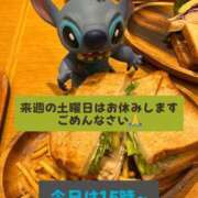 ヒメ日記 2025/10/04 09:01 投稿 うめ 熟女の風俗最終章 蒲田店