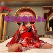 ヒメ日記 2025/10/21 16:00 投稿 うめ 熟女の風俗最終章 蒲田店