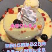 ヒメ日記 2025/10/31 22:50 投稿 うめ 熟女の風俗最終章 蒲田店