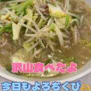 ヒメ日記 2025/11/05 09:01 投稿 うめ 熟女の風俗最終章 蒲田店