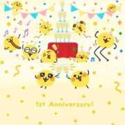 ヒメ日記 2025/12/06 17:20 投稿 うめ 熟女の風俗最終章 蒲田店