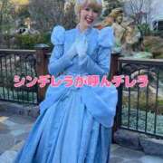 ヒメ日記 2026/01/09 08:50 投稿 うめ 熟女の風俗最終章 蒲田店