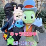 ヒメ日記 2026/01/14 09:27 投稿 うめ 熟女の風俗最終章 蒲田店