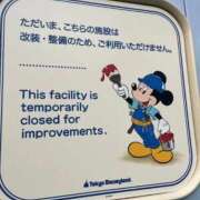 ヒメ日記 2026/01/17 11:50 投稿 うめ 熟女の風俗最終章 蒲田店