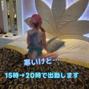 ヒメ日記 2026/01/24 07:50 投稿 うめ 熟女の風俗最終章 蒲田店