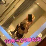 ヒメ日記 2026/03/14 09:20 投稿 うめ 熟女の風俗最終章 蒲田店