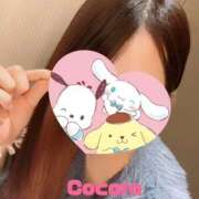 ヒメ日記 2025/06/05 21:42 投稿 こころ ハピネス福岡