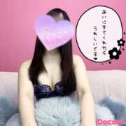 ヒメ日記 2025/06/07 09:52 投稿 こころ ハピネス福岡