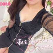 ヒメ日記 2025/06/08 19:42 投稿 こころ ハピネス福岡