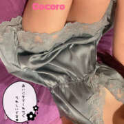 ヒメ日記 2025/06/17 20:22 投稿 こころ ハピネス福岡