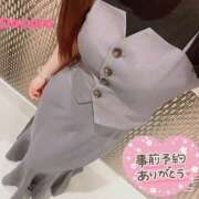 ヒメ日記 2025/06/22 11:32 投稿 こころ ハピネス福岡