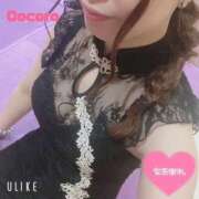 ヒメ日記 2025/06/22 17:52 投稿 こころ ハピネス福岡