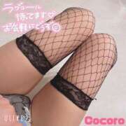 ヒメ日記 2025/06/27 21:52 投稿 こころ ハピネス福岡