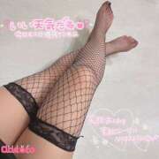 ヒメ日記 2025/06/29 09:42 投稿 こころ ハピネス福岡