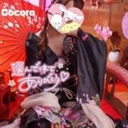 ヒメ日記 2025/07/21 11:03 投稿 こころ ハピネス福岡