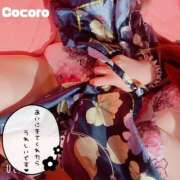 ヒメ日記 2025/08/02 13:42 投稿 こころ ハピネス福岡