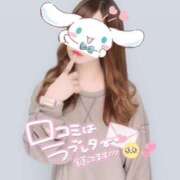 ヒメ日記 2025/08/02 21:22 投稿 こころ ハピネス福岡