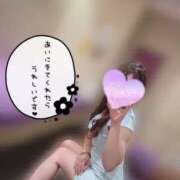 ヒメ日記 2025/11/16 16:02 投稿 こころ ハピネス福岡