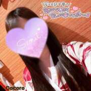 ヒメ日記 2025/12/22 00:59 投稿 こころ ハピネス福岡