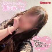 ヒメ日記 2026/01/02 12:03 投稿 こころ ハピネス福岡