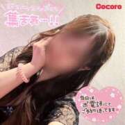 ヒメ日記 2026/01/25 10:12 投稿 こころ ハピネス福岡