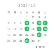 つゆ☆ 10月の予定🗓 CLUB PIAA