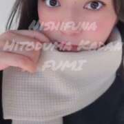 ヒメ日記 2025/12/02 14:00 投稿 ふみ 西船人妻花壇