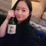 ヒメ日記 2025/12/31 19:53 投稿 ふみ 西船人妻花壇