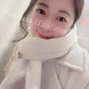 ヒメ日記 2026/01/20 09:10 投稿 ふみ 西船人妻花壇