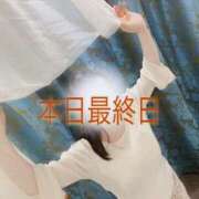 ヒメ日記 2025/08/11 08:29 投稿 けいこ 熟女の風俗最終章 新潟店