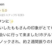 ヒメ日記 2025/07/09 15:59 投稿 もも LOVEキタ兎我野店