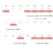 ヒメ日記 2025/07/28 18:12 投稿 もも LOVEキタ兎我野店