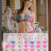 ヒメ日記 2025/06/24 22:37 投稿 五月あいり ハールブルク