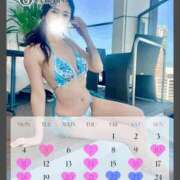 ヒメ日記 2025/07/30 18:30 投稿 五月あいり ハールブルク