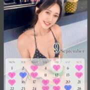 ヒメ日記 2025/08/27 18:30 投稿 五月あいり ハールブルク