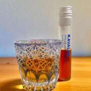 ヒメ日記 2025/10/09 12:01 投稿 五月あいり ハールブルク